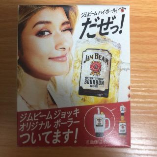 サントリー(サントリー)のジムビーム　ジョッキ　オリジナルポーラー(アルコールグッズ)