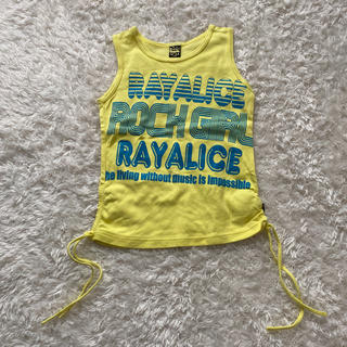 レイアリス(Rayalice)の子供服★RAY ALICE★タンクトップ★イエロー★140(Tシャツ/カットソー)