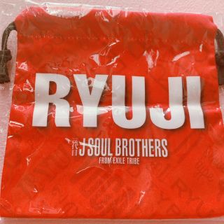 サンダイメジェイソウルブラザーズ(三代目 J Soul Brothers)の今市隆二 巾着 本日限定お値下(ミュージシャン)