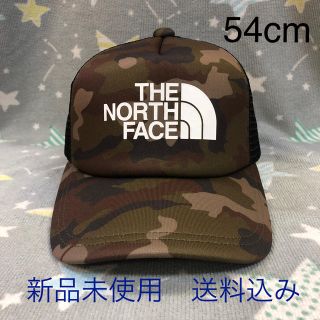 ザノースフェイス(THE NORTH FACE)のノースフェイス キャップ キッズ 54cm 新品未使用(帽子)