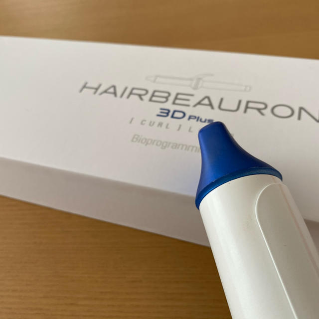 HAIRBEAURON 3D plus スマホ/家電/カメラの美容/健康(ヘアアイロン)の商品写真