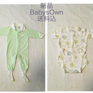 プチバトー(PETIT BATEAU)の新品2点セット・BabysOwnカバーオール☆12ヶ月(カバーオール)