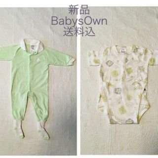 プチバトー(PETIT BATEAU)の新品2点セット・BabysOwnカバーオール☆12ヶ月(カバーオール)