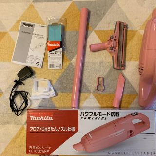 マキタ(Makita)のお値下げしました！マキタ　充電式クリーナー　CL105DWNP(掃除機)