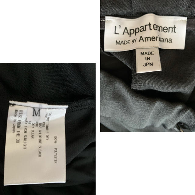 L'Appartement DEUXIEME CLASSE(アパルトモンドゥーズィエムクラス)の[新品同様]L'Appartement AMERICANA Jersey パンツ レディースのパンツ(カジュアルパンツ)の商品写真