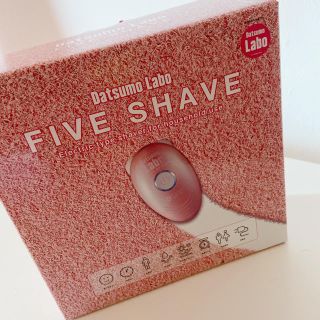 ドクターシーラボ(Dr.Ci Labo)のファイブシェイブ(レディースシェーバー)