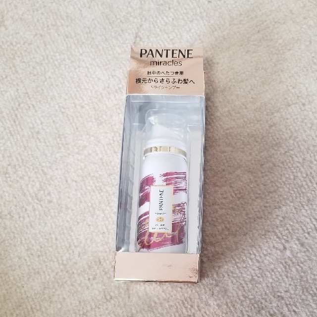 PANTENE(パンテーン)のパンテーン ミラクルズ ボリュームドライシャンプー(29g) コスメ/美容のヘアケア/スタイリング(シャンプー)の商品写真