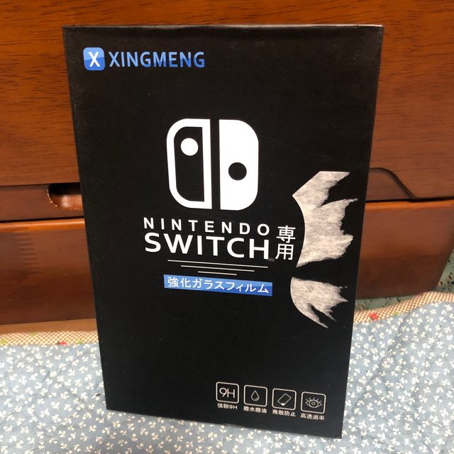 価格改定しました。オマケ付き【新品未開封】Nintendo Switch本体 1