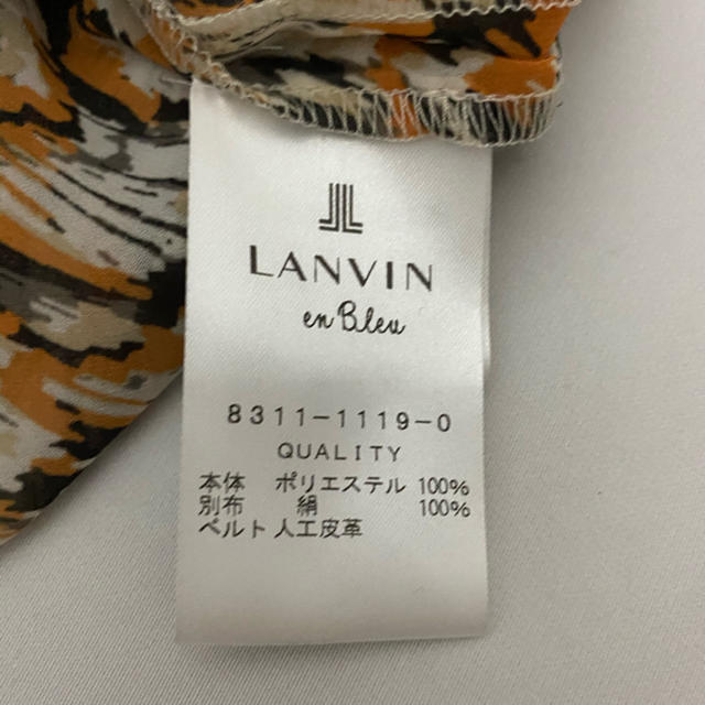 LANVIN en Bleu(ランバンオンブルー)の美品 ランバンオンブルー 袖フリル チュニック ワンピース サイズ38 レディースのワンピース(ひざ丈ワンピース)の商品写真