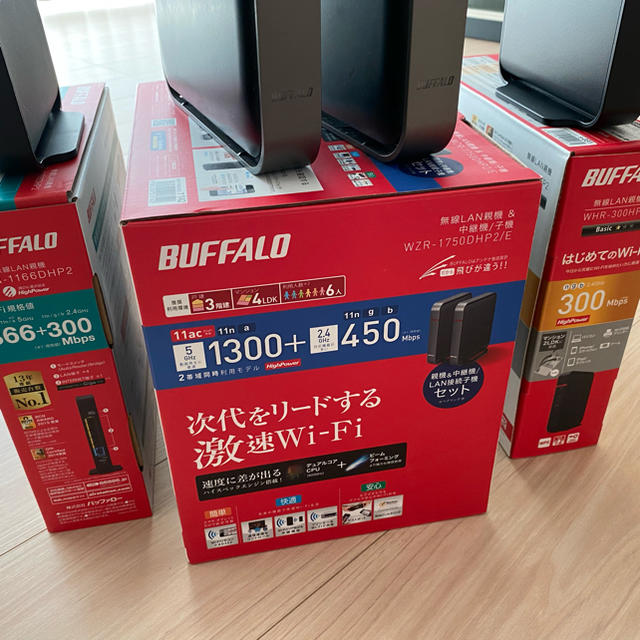 Buffalo(バッファロー)のBuffalo WiFiルーター 3点 スマホ/家電/カメラのPC/タブレット(PC周辺機器)の商品写真