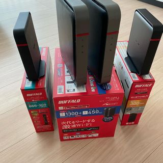 バッファロー(Buffalo)のBuffalo WiFiルーター 3点(PC周辺機器)