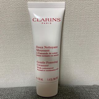 クラランス(CLARINS)のCLARINS  洗顔フォーム(洗顔料)