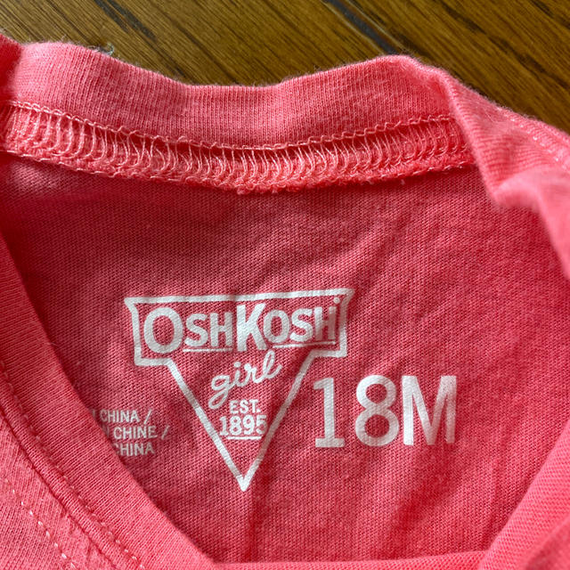 OshKosh(オシュコシュ)の刺繍✩オシュコシュ✩.*˚18M キッズ/ベビー/マタニティのベビー服(~85cm)(カバーオール)の商品写真