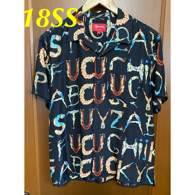 希少S supreme  alphabet shirt アルファベットエルメス