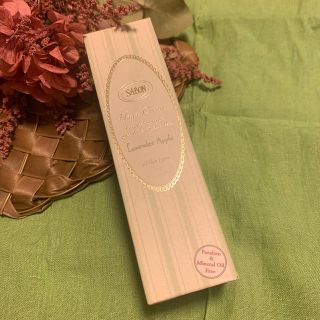 サボン(SABON)の【SABON】Hand Cream Lavender Apple(ハンドクリーム)