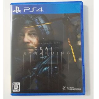 DEATH STRANDING（デス・ストランディング） PS4(家庭用ゲームソフト)