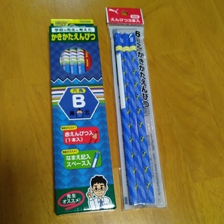 かきかた鉛筆  6B　    えんぴつ　Ｂ(鉛筆)