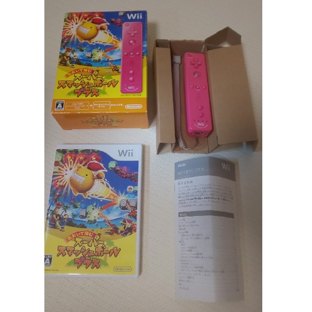 Wii Wiiリモコンプラス付き たたいて弾む スーパースマッシュボール プラスの通販 By つけ麺大盛り S Shop ウィーならラクマ Wii Wiiリモコンプラス付き たたいて弾む スーパースマッシュボール プラスの通販 By つけ麺大盛り S Shop ウィーならラクマ