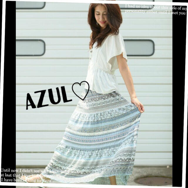 AZUL by moussy(アズールバイマウジー)のアズール♡ マキシスカート レディースのスカート(ロングスカート)の商品写真
