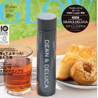 ディーンアンドデルーカ(DEAN & DELUCA)のGLOW 8月号 DEAN ＆ DELUCA ステンレスボトル(タンブラー)