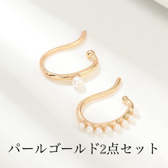 イヤカフ&スマホリング レディースのアクセサリー(イヤーカフ)の商品写真