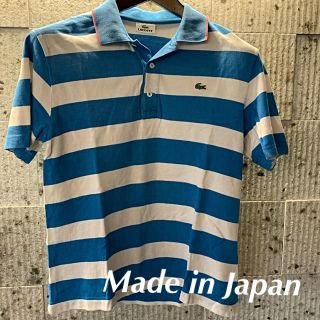 ラコステ(LACOSTE)の正規品　美品　ラコステ　ポロシャツ　ボーダー　襟付き　ブルー(ポロシャツ)