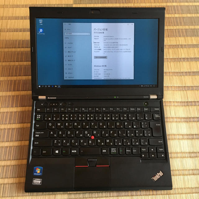 ThinkPad X230 ノートパソコン