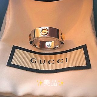 グッチ(Gucci)のセール価格⭐️美品✨GUCCIリングK18YG.INOX.19号(リング(指輪))