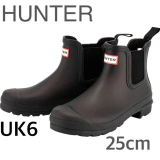 ハンター 傘 レインブーツ 長靴 レディース の通販 19点 Hunterのレディースを買うならラクマ