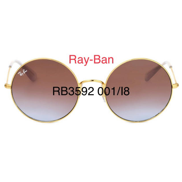 レイバン サングラス Ray-Ban RB3592 001/I8
