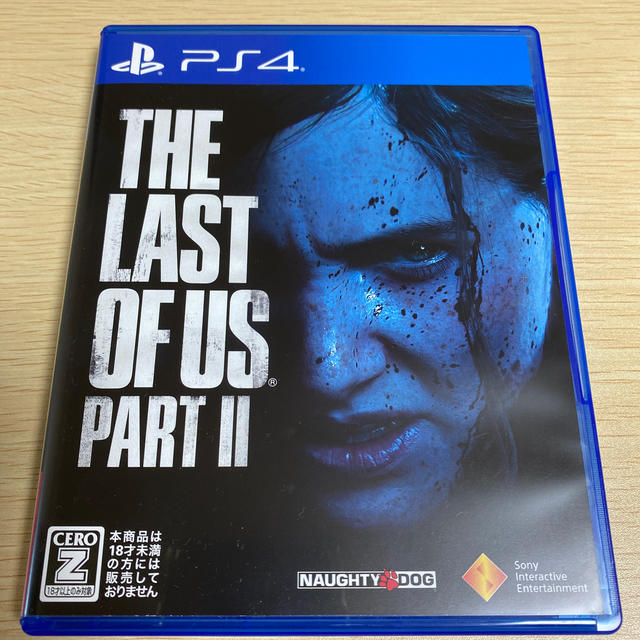 The Last of Us Part II（ラスト・オブ・アス パートII）