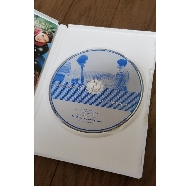Jyj 韓国映画 天国への郵便配達人 Dvdの通販 By ঌ໒ ジェイワイジェイならラクマ