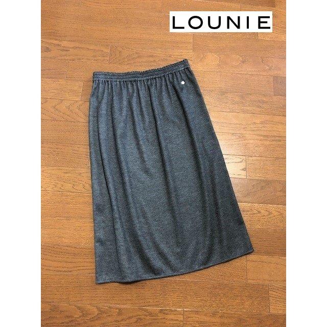 LOUNIE(ルーニィ)の新品同様ルーニィ★リバーシブルジャージースカート  レディースのスカート(ひざ丈スカート)の商品写真