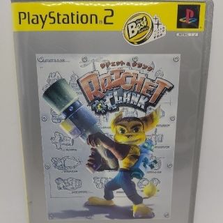 ラチェット＆クランク（PlayStation 2 the Best） PS2(家庭用ゲームソフト)