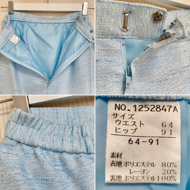 The Suit Company 閉店セール レディース スーツ セットアップ ジャケット フォーマルの通販 By スーツ カンパニーならラクマ The Suit Company 閉店セール レディース スーツ セットアップ ジャケット フォーマルの通販 By スーツ カンパニーならラクマ