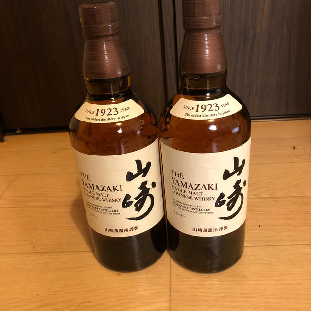 サントリー　山崎700ml 2本セット