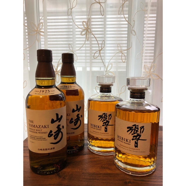 55%以上節約飲料/酒サントリー ウイスキー 山崎 響 - burnet.com.ar