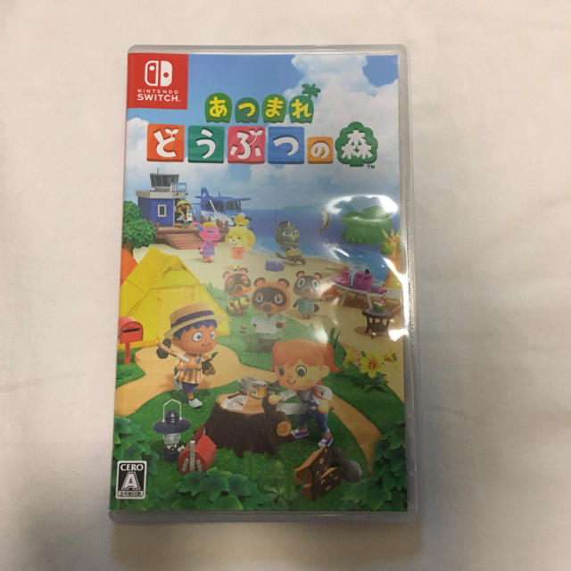 【美品】あつまれ どうぶつの森 Nintendo Switch