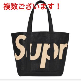 シュプリーム(Supreme)のsupreme raffia tote トートバッグ　黒　ブラック　black(トートバッグ)