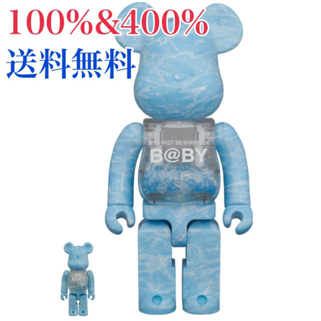 割引クーポン BE@RBRICK FIRST MY - TOY MEDICOM B@BY 400 & 100 WATER その他 割引クーポン BE@RBRICK FIRST MY - TOY MEDICOM B@BY 400 & 100 WATER その他