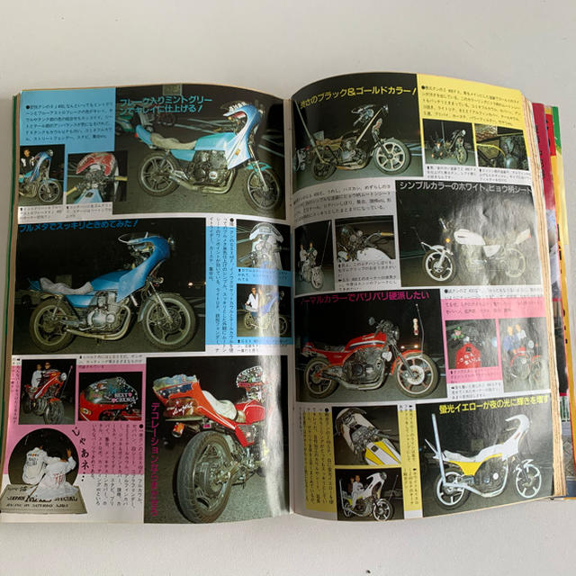 送料無料 ライダーコミック 1990年12月号 の通販 By Pb S Shop ラクマ 送料無料 ライダーコミック 1990年12月号 の通販 By Pb S Shop ラクマ