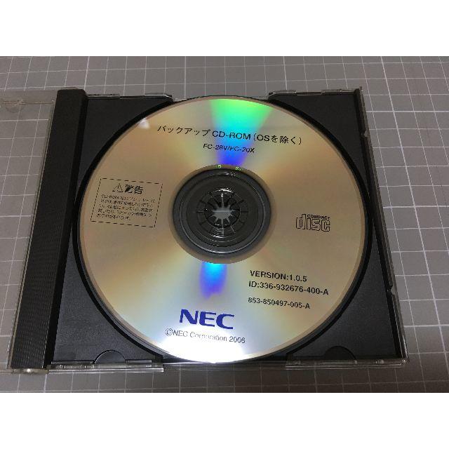 NEC(エヌイーシー)のFC-28V　FC-20X用のバックアップCD-ROM スマホ/家電/カメラのPC/タブレット(PC周辺機器)の商品写真