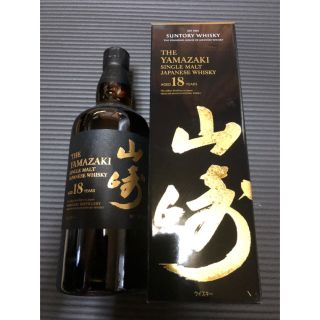 山崎18年 未開栓 マイレージ付き-