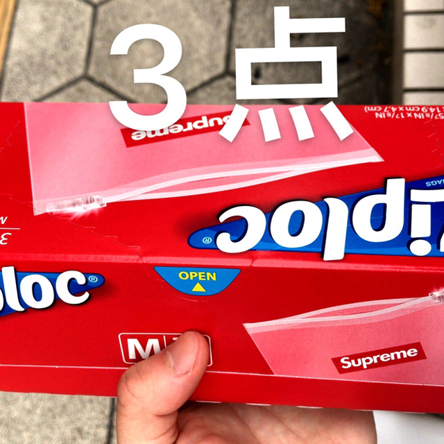 商品説明Supreme Ziploc Bags (Box of 30)