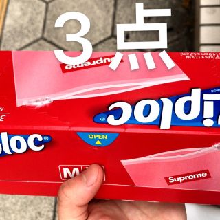 シュプリーム(Supreme)のSupreme Ziploc Bags (Box of 30)(収納/キッチン雑貨)