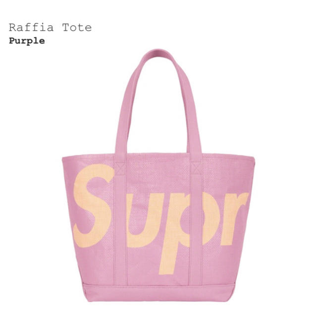 Canvas Tote/supreme