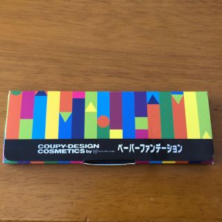 サクラクレパス(サクラクレパス)のペーパーファンデーション(あぶらとり紙)