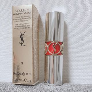 イヴサンローランボーテ(Yves Saint Laurent Beaute)のイヴ・サンローラン リップ(口紅)