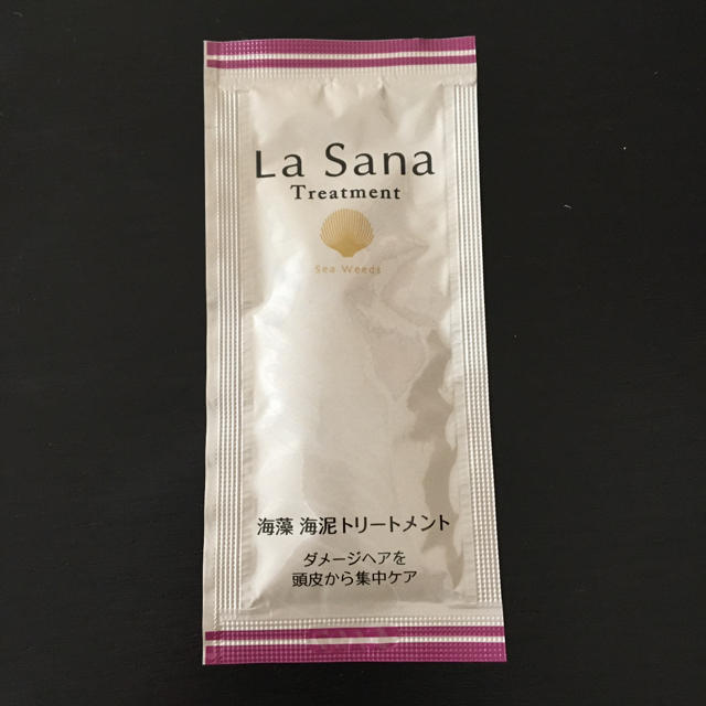 LaSana(ラサーナ)のラサーナ　ダメージヘアケア　トライアルサイズ コスメ/美容のキット/セット(サンプル/トライアルキット)の商品写真