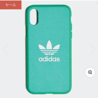 アディダス(adidas)のadidas アディダス　iPhoneX、XS用ケース　エメラルドグリーン(iPhoneケース)